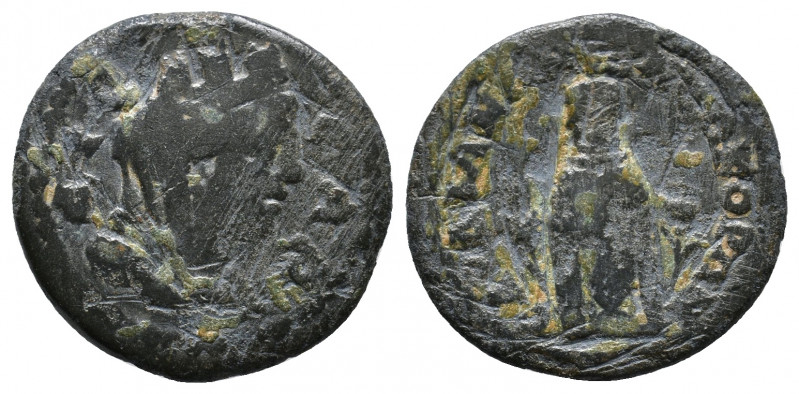 CARIA. Antioch ad Maeander. Pseudo-autonomous, time of Trajan/Hadrian (98-138). ...