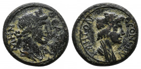 Mysia, Pergamum. AD 40-60. ΘƐΟΝ ϹΥΝΚΛΗΤΟΝ, draped bust of Senate, from front, r. (line border) / ΘƐΑΝ ΡΩΜΗΝ, turreted and draped bust of Roma, from si...