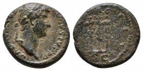 Hadrian (117-138) Ӕ semis, Rome, struck 128-129. HADRIANVS AVGVSTVS PP, head of Hadrian, laureate, right / COS III SC (in exergue) eagle between two s...