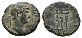 Hadrian (117-138) Ӕ semis, Rome, struck 128-129. HADRIANVS AVGVSTVS PP, head of Hadrian, laureate, right / COS III SC(in exergue) agle between two sta...