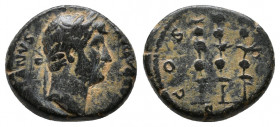 Hadrian (117-138) Ӕ semis, Rome, struck 128-129. HADRIANVS AVGVSTVS PP, head of Hadrian, laureate, right / COS III SC(in exergue) agle between two sta...