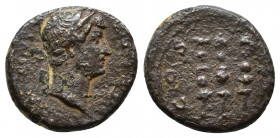 Hadrian (117-138) Ӕ semis, Rome, struck 128-129. HADRIANVS AVGVSTVS PP, head of Hadrian, laureate, right / COS III SC(in exergue) agle between two sta...