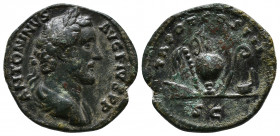 Antoninus Pius, 138-161. As Ӕ, Rome, struck 140-144 . ANTONINVS AVG PIVS P P Laureate and draped bust of Antoninus Pius to right. Rev. TR POT COS III ...