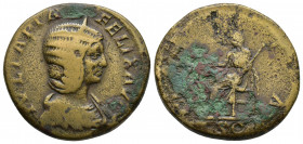 Julia Domna (Caracalla, 198-217), Sestertius, Rome, c. AD 211-217. Ӕ Sestertius IVLIA PIA - FELIX AVG, diademed and draped bust r., Rv. VES - TA, Vest...