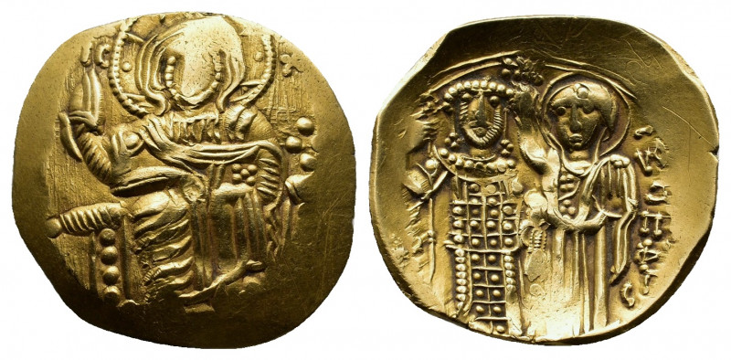 EMPIRE OF NICAEA. John III Ducas-Vatazes (1222-1254). GOLD Hyperpyron. Magnesia....