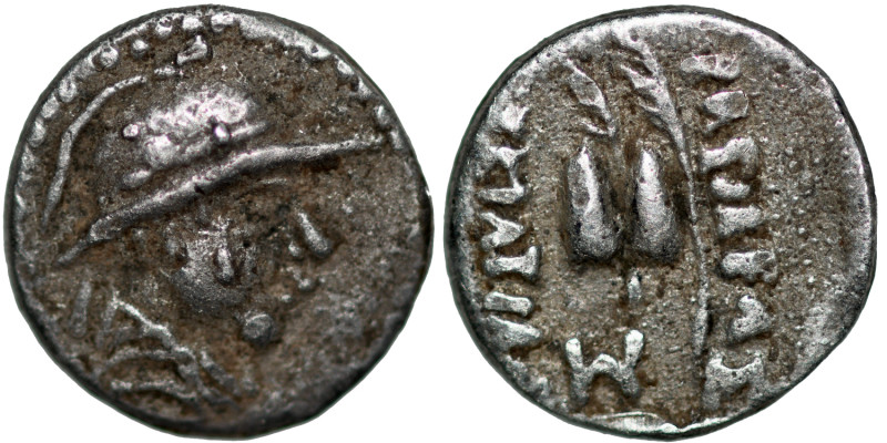 Baktria, Greco-Baktrian Kingdom. Eukratides I 170-145 BC. AR Obol (10mm, 0.66g)....