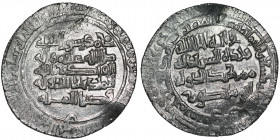 Islamic. Persia. Buwayhids (Buyids). AR Dirham (26mm, 4.60g). Very Fine.