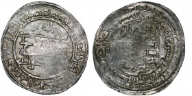 Islamic. Abbasid, Nasibin, caliph Al Muqtadir AR Dirham (27mm, 3.52g) date 314 AH. Fine