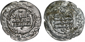 Islamic. Samanid. Nuh bin Nasr. AR Dirham (29mm, 3.69g) date 341 AH. Shash mint. Fine