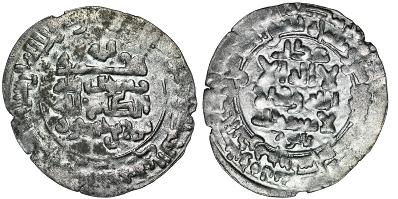 Islamic. Samanids. Mansur I ibn Nuh, AD 961-976 (AH 350-365). АR dirham (31mm, 2...
