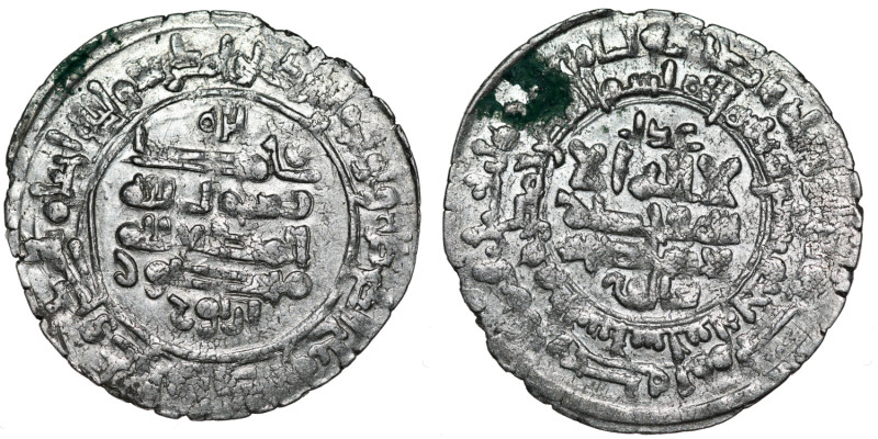 Islamic. Samanid. Mansur b. Nuh. AR Dirham (31mm, 3.43g). Al-Shash mint. 361 AH....