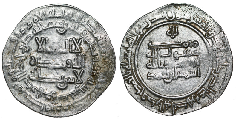 Islamic. Samanid. Ismail b. Ahmad. AR Dirham (27mm, 3,13g). Al-Shash mint,. 283 ...