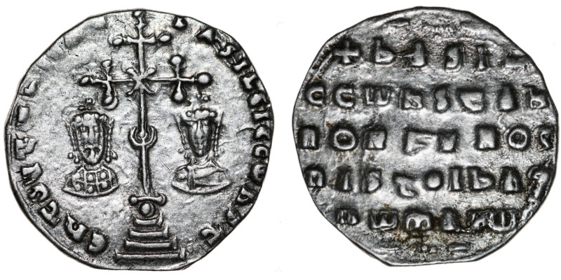 Byzantine Empire. Basil II Bulgaroktonos, with Constantine VIII. 976-1025. AR Mi...