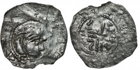 Belgium. Lower Lorraine. Heinrich III 1046-1056. AR Denar (18mm, 1.01g). Liege mint. Head right / Double line cross, in angles S I ? ? four. Ilisch 34...