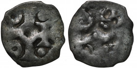 France. Normandie. Henri I Beauclerc. 1106-1135. AR Denier (18mm, 0.75g). Rouen mint. Dumas pl. XX, 17; Legros 397; Roberts 4488. Very Fine for issue.