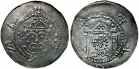 Germany. Erfurt. Heinrich III 1039-1056. AR Denar (20mm, 0.99g). Erfurt mint. Crowned bust facing / Two domed building, bust in center. Dbg. 883 var. ...