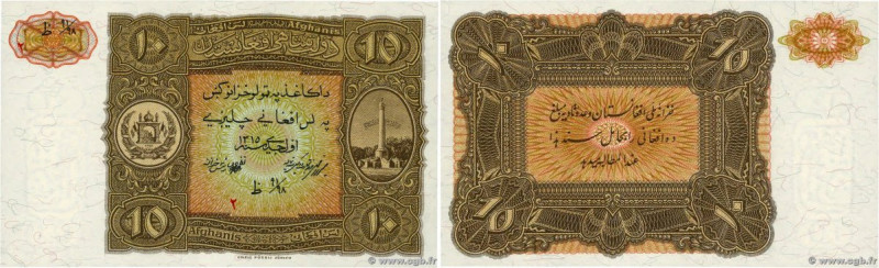 Country : AFGHANISTAN 
Face Value : 10 Afghanis Non émis 
Date : (1936) 
Period/...