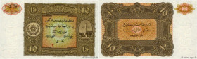 Country : AFGHANISTAN 
Face Value : 10 Afghanis Non émis 
Date : (1936) 
Period/Province/Bank : Ministry of Finance 
Catalogue reference : P.17r 
Alph...