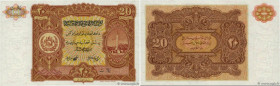 Country : AFGHANISTAN 
Face Value : 20 Afghanis Non émis 
Date : (1936) 
Period/Province/Bank : Ministry of Finance 
Catalogue reference : P.18r 
Alph...