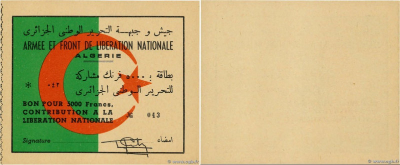 Country : ALGERIA 
Face Value : 5000 Francs Bon 
Date : (1954-1962) 
Period/Prov...