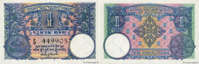 Country : BHUTAN 
Face Value : 1 Ngultrum 
Date : (1974) 
Period/Province/Bank : Royal Government of Bhutan 
Catalogue reference : P.1 
Alphabet - sig...