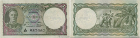 Country : CEYLON 
Face Value : 1 Rupee 
Date : 12 juillet 1944 
Period/Province/Bank : Government of Ceylon 
Catalogue reference : P.34 
Alphabet - si...