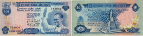 Country : CEYLON 
Face Value : 50 Rupees 
Date : 26 octobre 1970 
Period/Province/Bank : Central Bank of Ceylon 
Catalogue reference : P.77a 
Alphabet...