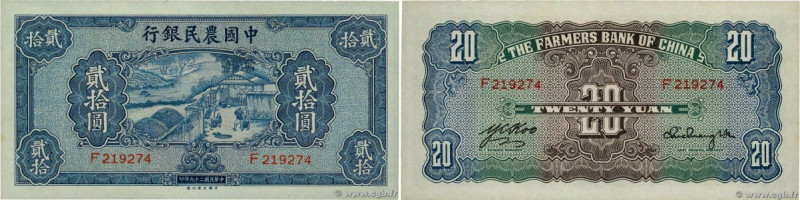 Country : CHINA 
Face Value : 20 Yuan 
Date : (1940) 
Period/Province/Bank : The...