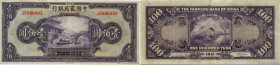 Country : CHINA 
Face Value : 100 Yüan 
Date : (1938) 
Period/Province/Bank : The Farmers Bank of China 
Catalogue reference : P.477b 
Alphabet - sign...