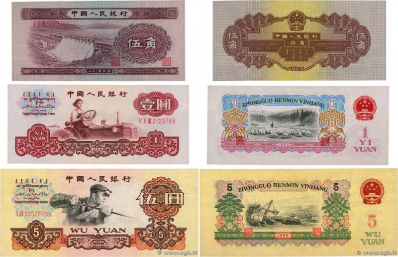 Country : CHINA 
Face Value : 5 Jiao, 1 et 5 Yuan Lot 
Date : 1953-1960 
Period/...