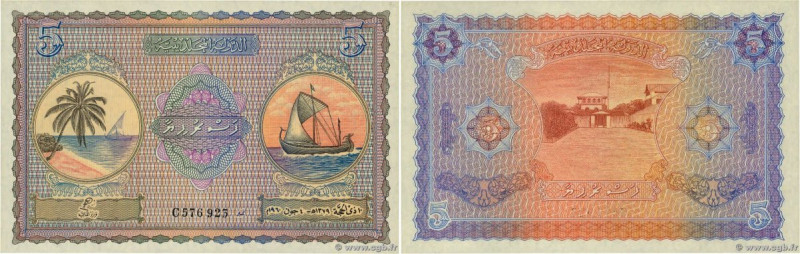 Country : MALDIVE ISLANDS 
Face Value : 5 Rupees 
Date : 04 juin 1960 
Period/Pr...