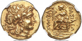 PONTIC KINGDOM. Mithradates VI Eupator (120-63 BC). AV stater (18mm, 8.22 gm, 12h). NGC AU 5/5 - 4/5. Tomis, in the name and type of Lysimachus of Thr...