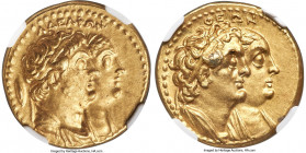 PTOLEMAIC EGYPT. Ptolemy II Philadelphus (285/4-246 BC), with Arsinöe II, Ptolemy I, and Berenice I. AV tetradrachm (half-mnaieion) or pentekontadrach...