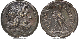 PTOLEMAIC EGYPT. Ptolemy III Euergetes (246-221 BC). AE triobol (34mm, 34.76 gm, 12h). NGC AU S 5/5 - 4/5, edge marks. Alexandria, series 5B. Horned h...