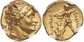 BACTRIAN KINGDOM. Diodotus I Soter, as Satrap (ca. 255-235 BC). AV stater (18mm, 8.37 gm, 6h). NGC Choice XF 4/5 - 2/5, test cut. Mint A, probably Ai ...