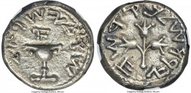 JUDAEA. The Jewish War (AD 66-70). AR shekel (22mm, 14.15 gm, 11h). NGC XF 4/5 - 3/5. Jerusalem, dated Year 1 (AD 66/7). Shekel of Israel (Paleo-Hebre...