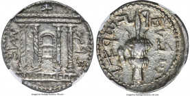 JUDAEA. Bar Kokhba Revolt (AD 132-135). AR sela (25mm, 14.54 gm, 1h). NGC Choice AU 4/5 - 4/5, overstruck. Dated Year 2 (AD 133/4). Jerusalem (Paleo-H...