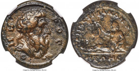 PAPHLAGONIA. Amastris. Anonymous Issue. Ca. 2nd century AD. AE (21mm, 5.92 gm, 6h). NGC Choice VF 5/5 - 2/5. Ο-ΜΗ-ΡΟϹ, diademed, draped bust of Homer ...