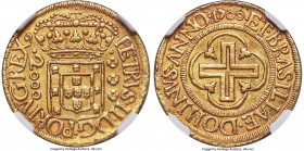 Pedro II gold 2000 Reis 1700-(R) AU58 NGC, Rio de Janeiro mint, KM97, LMB-30, Guimaraes-1700-1a. "PORTVG.REX?" variety. Standing as the sole finest gr...