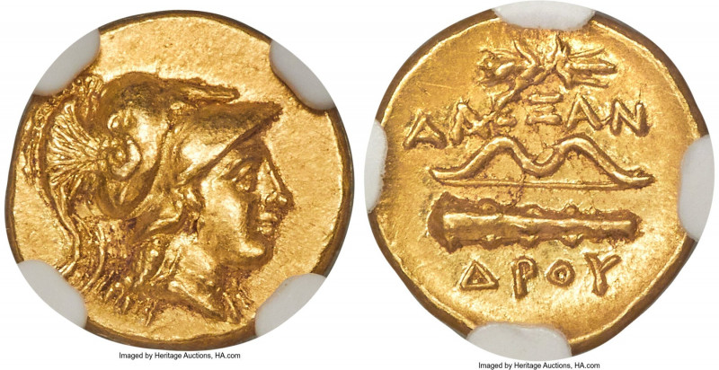MACEDONIAN KINGDOM. Alexander III the Great (336-323 BC). AV quarter-stater (11m...