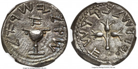JUDAEA. The Jewish War (AD 66-70). AR shekel (22mm, 13.83 gm, 10h). NGC MS 5/5 - 4/5, light scuff. Jerusalem, dated Year 1 (May AD 66 (or later)-March...
