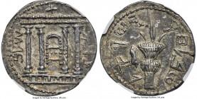 JUDAEA. Bar Kokhba Revolt (AD 132-135). AR sela (26mm, 14.61 gm, 1h). NGC Choice AU 4/5 - 5/5. Dated Year 2 (AD 133/4). Jerusalem (Paleo-Hebrew), lege...