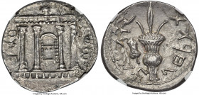 JUDAEA. Bar Kokhba Revolt (AD 132-135). AR sela (27mm, 14.75 gm, 12h). NGC MS S 4/5 - 5/5. Undated issue of Year 3 (AD 134/5). Simon (Paleo-Hebrew) on...