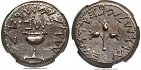 JUDAEA. The Jewish War (AD 66-70). AR shekel (22mm, 14.19 gm, 11h). NGC AU 5/5 - 3/5, light scuff. Jerusalem, dated Year 2 (April AD 67-March AD 68). ...