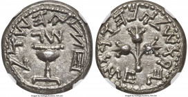 JUDAEA. The Jewish War (AD 66-70). AR half-shekel (18mm, 7.05 gm, 12h). NGC Choice AU 5/5 - 5/5. Jerusalem, dated Year 3 (April AD 68-May AD 69). Half...