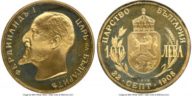 Ferdinand I gold Proof Restrike 100 Leva 1912-Dated PR67 Ultra Cameo NGC, Sophia mint, KM34, Fr-5. Mintage: 1,000. National Bank Issue. A premium Gem ...