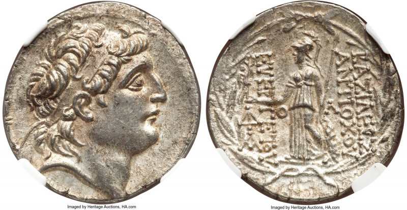 SELEUCID KINGDOM. Antiochus VII Euergetes (Sidetes) (138-129 BC). AR tetradrachm...