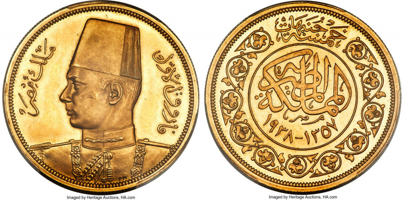 Farouk gold Proof "Royal Wedding" 500 Piastres AH 1357 (1938) PR65 PCGS, London ...