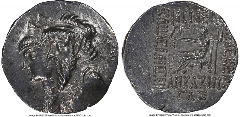 ELYMAIS KINGDOM. Kamnaskires III and Anzaze (ca. 82-72 BC). AR tetradrachm (29mm...