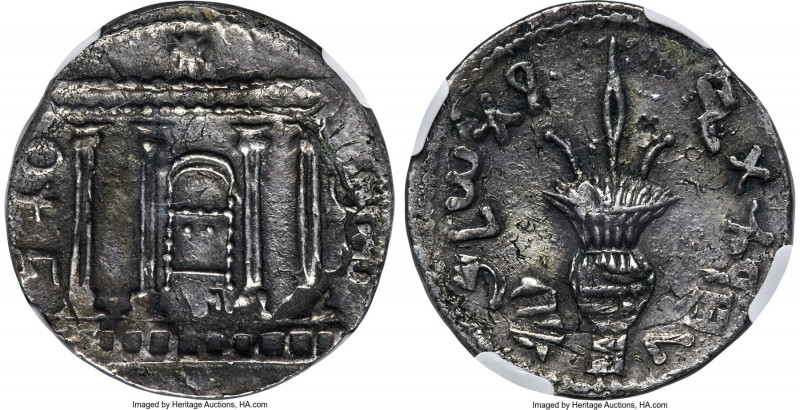 JUDAEA. Bar Kokhba Revolt (AD 132-135). AR sela (25mm, 13.90 gm, 1h). NGC Choice...